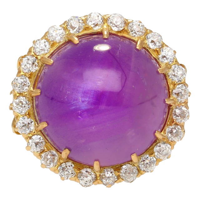 Gia Cert. 14.56 Carat Purple Star Sapphire No Heat Sri Lanka Sunburst Ring, Size 6 For Sale
