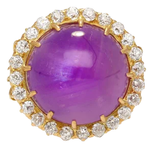 Gia Cert. 14.56 Carat Purple Star Sapphire No Heat Sri Lanka Sunburst Ring, Size 6