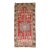 Early 20th Century Zabihi Collection Red Khotan Samarkand Rug - 4'8" x 9'3" For Sale