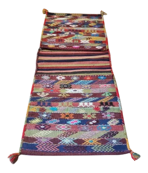 Vintage Turkish Hand Woven Kilim Donkey Saddle Bag