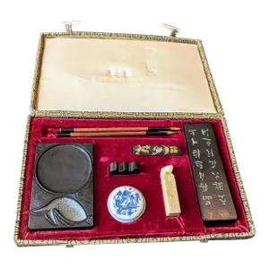 Vintage Chinese Calligraphy Set - 10 Piece Set
