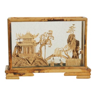 Mid-Century Chinese Lacquered Burnished Bamboo Hand-Carved Cork Diorama Shadowbox For Sale