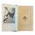 American Mark Twain First Edition Following the Equator, a Journey Around the World the American Publishing Company 1897 For Sale - Image 3 of 5