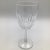 Made in France by Cristal D’arques this is a beautiful set of 8 hexagon stem water goblets ready for your table setting.
