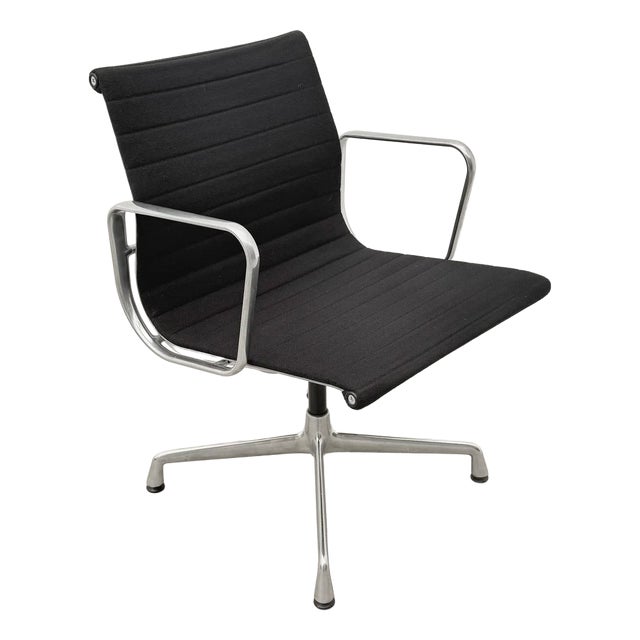 EA 108 Office Chair by Charles & Ray Eames for Vitra, 2001 For Sale