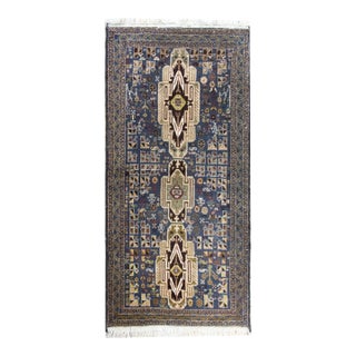 Vintage Afghani Baluch Rug For Sale