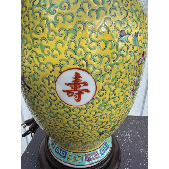 Wood Late 20th Century Yellow Chinese Famille Rose Vase Lamp For Sale - Image 7 of 12