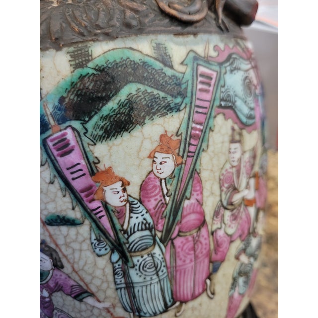 Mid 20th Century Vintage San Pacific Asian Style Lamp For Sale - Image 5 of 9