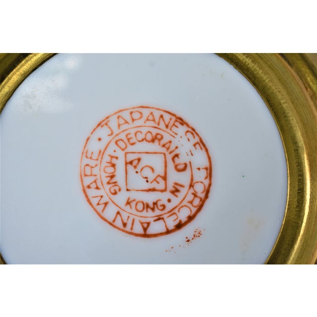 Vintage a.c.f. Japanese Bowl For Sale In New Orleans - Image 6 of 7