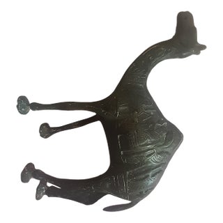 Antique and Collectible Figgurine From Israel For Sale
