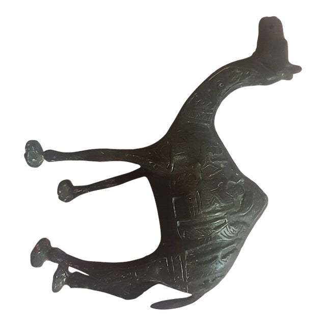 Antique and Collectible Figgurine From Israel For Sale