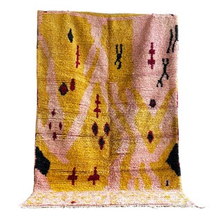 Vintage Moroccan Boujad Rug in Wool, 1990 For Sale