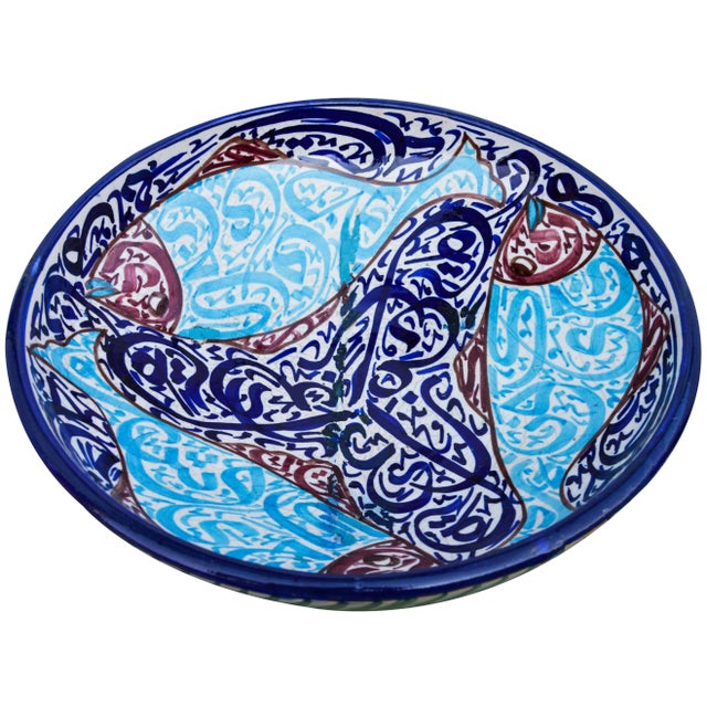 Antique Arabesque Bowl W/ Calligraphy For Sale - Image 4 of 11