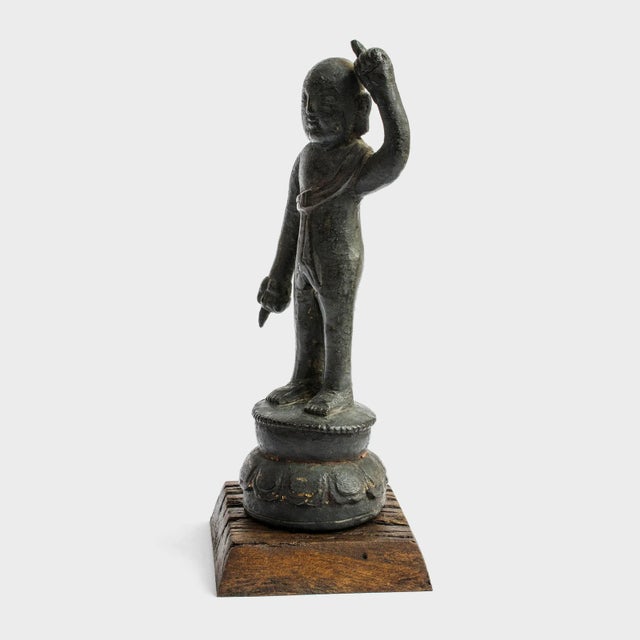 Fine cast bronze figures created over 400 years ago during China's Ming dynasty are rare and highly appreciated. In this...