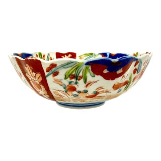 Japanese Imari Footed Porcelain Bowl For Sale