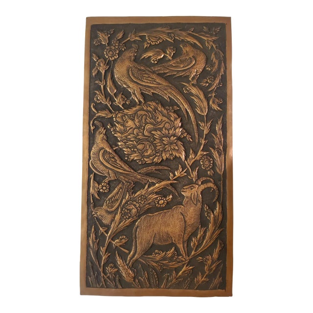 1970s Hand Made Copper Plaque For Sale