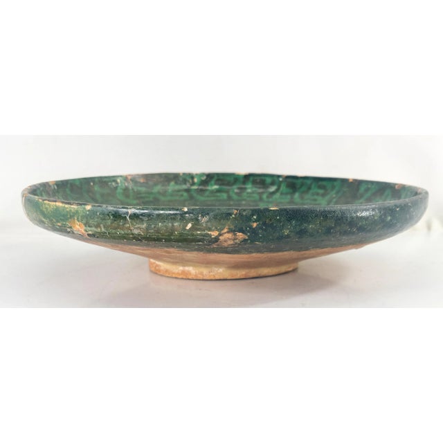 17th Century 17th Century or Earlier Middle Eastern Persian Kashan or Nishapur Bowl For Sale - Image 5 of 13