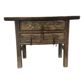 Vintage Prayer Table For Sale