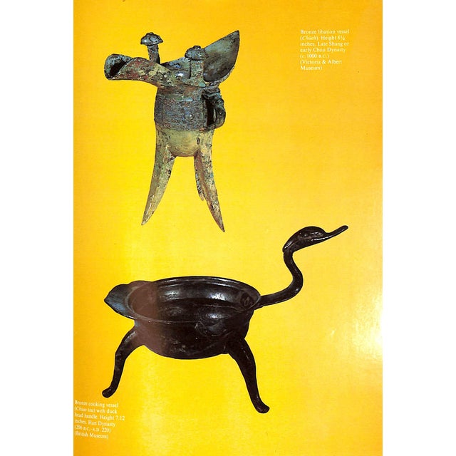 "Chinese Gastronomy" 1969 Lin, Hsiang Ju and Tsuifeng For Sale In New York - Image 6 of 10