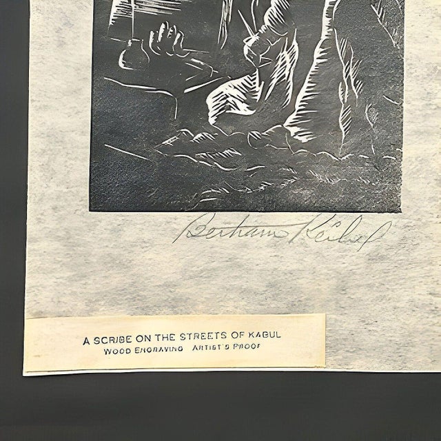 1970s Pair of Wood Block Prints " Santiago Atitlan" & " a Scribe on the Streets of Kabul" by Bertram Reibel For Sale - Image 5 of 5