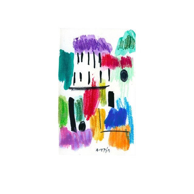 Abstract Outsider Art Color Study Giclee Print For Sale In Monterey, CA - Image 6 of 7