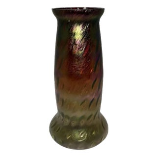 Rindskopf Iridescent Art Glass Vase: Pepita Honeycomb, c. 1900 For Sale
