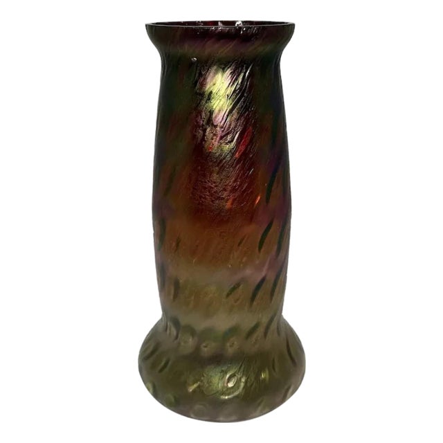 Rindskopf Iridescent Art Glass Vase: Pepita Honeycomb, c. 1900 For Sale