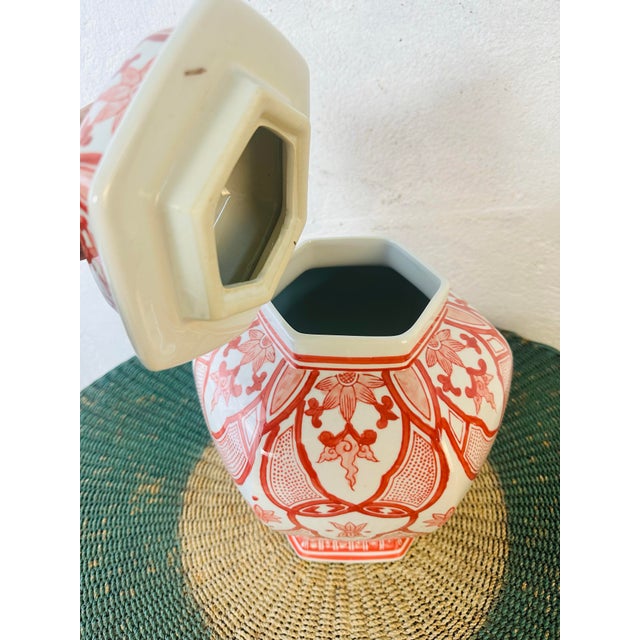 Chinoiserie Ginger Jar For Sale In Charleston - Image 6 of 7