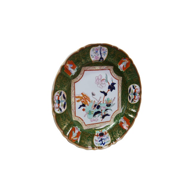 Victorian Antique Ashworth Brothers Trophies Green Ironstone Dinner Plate 10" For Sale - Image 3 of 14