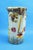 Measurements: height: 20.2 cm; width: 15.5 cm; depth: 10.8 cm; weight: 0.890 kg item : a highly prized vase in the shape...