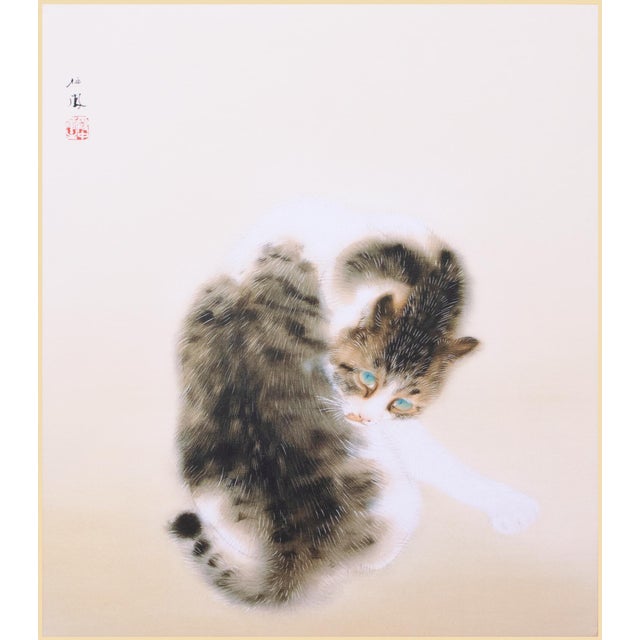 "Cat", Heisei Era Japanese Silk Painting For Sale - Image 15 of 15
