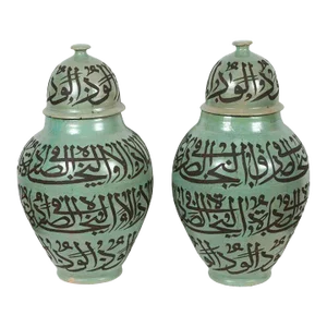 Moorish Green Ceramic Urns With Chiseled Arabic Calligraphy Writing - a Pair