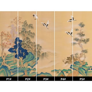 36" * H100"/Panel * 5ps, Mustard-Yellow Pine and Crane Wallpaper, Chinese-Style Pine and Crane Wallpaper Mural, 5 Panels For Sale