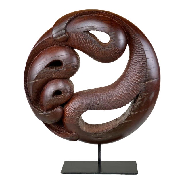 Vintage Asian Abstract Carved Rosewood Round Sculpture For Sale