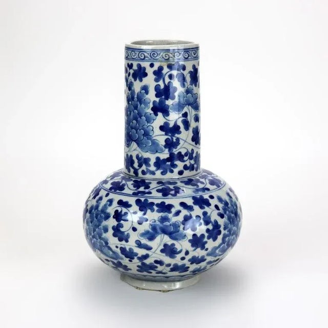 Antique Asian Blue & White Porcelain Bottle Vase, Signed, C1930. 11 3/4" x 7 1/2" x 7 1/2". A beautifully crafted antique...