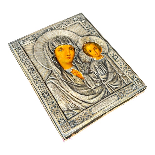 19th Century Russian Sterling Silver Icon For Sale