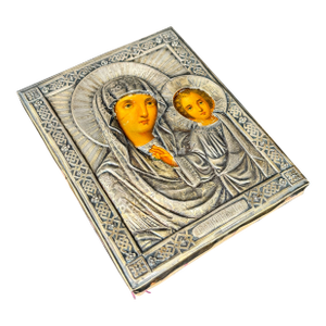 19th Century Russian Sterling Silver Icon