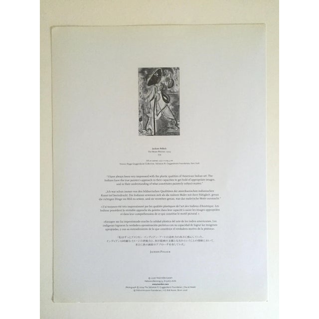 Jackson Pollock Foundation Abstract Expressionist Collector's Lithograph Print " the Moon - Woman " 1942 For Sale - Image 11 of 13