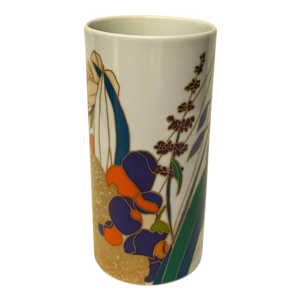 Mid 20th Century Rosenthal Studio-Linie Wolf Bauer White Porcelain