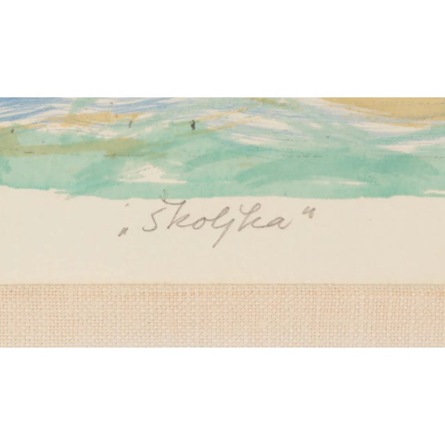Coastal Ivo Grbic's "Skoljka" (Shell) Artists Proof Gilt Framed For Sale - Image 3 of 10