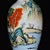 Turquoise Vintage Chinese Enameled "Landscape" Vase With Turquoise Base, "Qianlong" Mark - 623g For Sale - Image 8 of 9