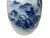 Chinese Blue White Handpaint Mountain Tree Scenery Porcelain Vase For Sale - Image 10 of 14