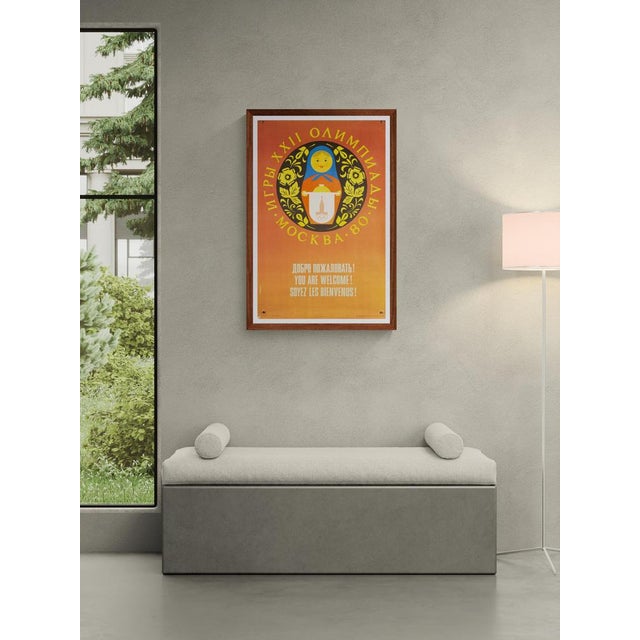 The piece this original vintage poster was created for the 1980 summer olympics in moscow, officially known as the games...