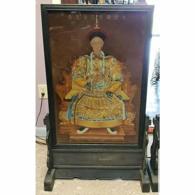 Pair of Mid 20th Century Chinese Guangxu Emperor and Empress Dowager Longyu Reverse Painted Table Screens For Sale - Image 4 of 8