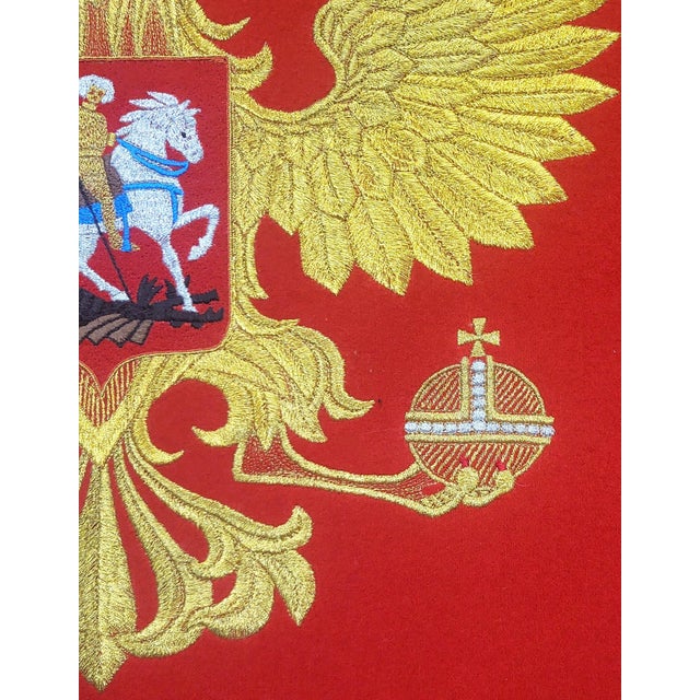 Vintage 20th C Framed Bullion Embroidery Eagle Russian Coat of Arms St Michael For Sale In New York - Image 6 of 13