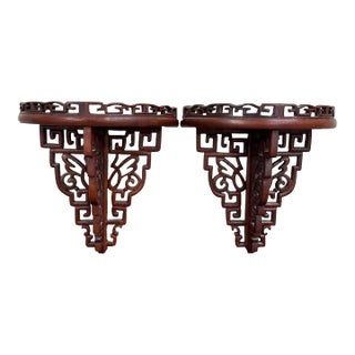 Vintage Chinese Chippendale Pierced Fretwork Wall Brackets - Pair For Sale