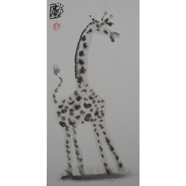 Laszlo Tibay, La girafe enjouée, Ink & Wash Drawing For Sale - Image 6 of 6