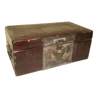 Antique Chinese Leather Box, Circa mid of 19th Century For Sale