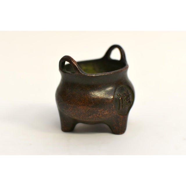 Set of 4 Bronze Antique Mini Incense Burner Chinese Censer For Sale - Image 10 of 18