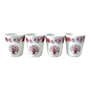 Limoges France Hand Painted Porcelain Cups, Set of 4